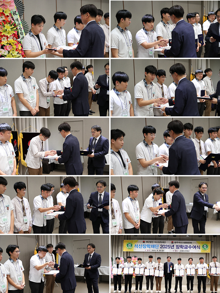 40da0e5f5029f8f355cff9fac7647cb2_1762324423_7283.jpg 40da0e5f5029f8f355cff9fac7647cb2_1762324423_7283.jpg