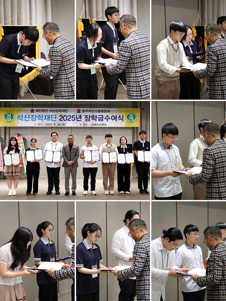 40da0e5f5029f8f355cff9fac7647cb2_1762324448_0726.jpg 40da0e5f5029f8f355cff9fac7647cb2_1762324448_0726.jpg