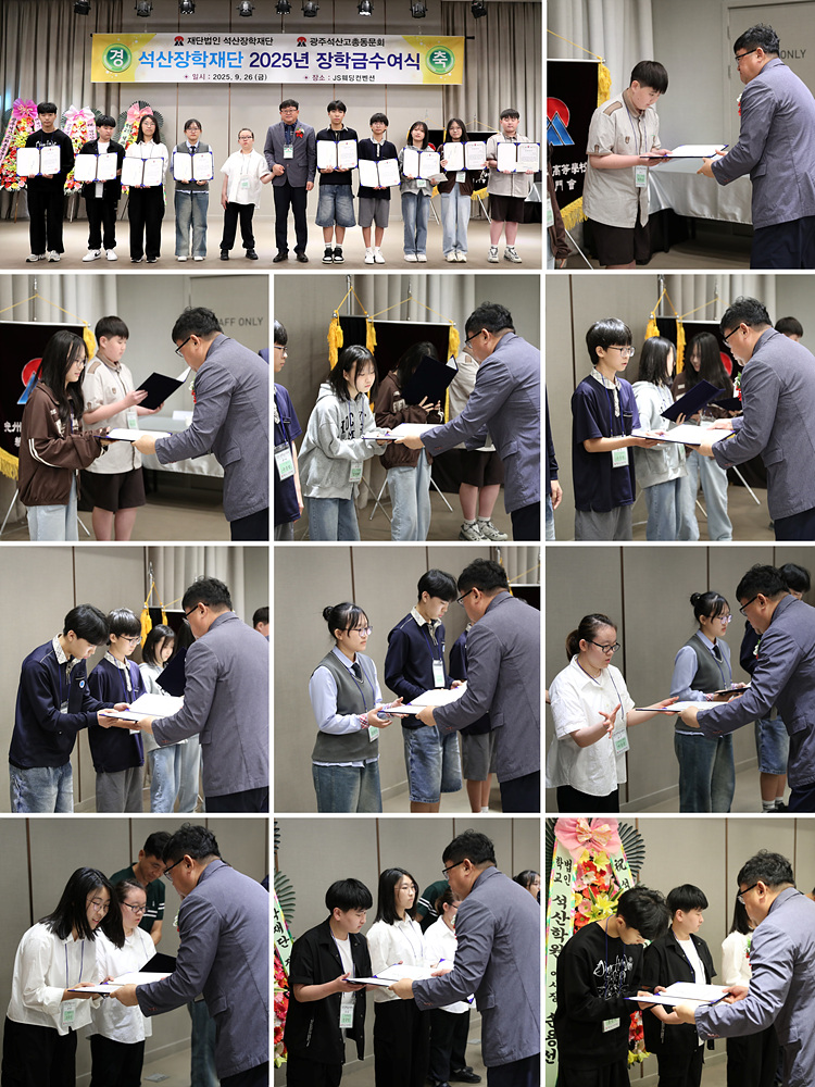 40da0e5f5029f8f355cff9fac7647cb2_1762324484_5949.jpg 40da0e5f5029f8f355cff9fac7647cb2_1762324484_5949.jpg