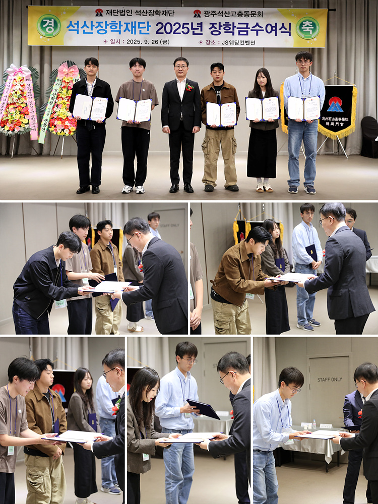 40da0e5f5029f8f355cff9fac7647cb2_1762324508_1844.jpg 40da0e5f5029f8f355cff9fac7647cb2_1762324508_1844.jpg